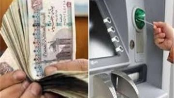 رابط مباشر للاستعلام.. موعد صرف معاشات شهر ديسمبر 2025