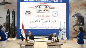 شراكة جديدة للصناعة الدفاعية المصرية بين العربية للتصنيع والبصريات صور