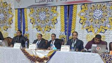 حصر عددي لدائرة بندر المنيا.. إعادة بين مرشح مستقبل وطن و5 مستقلين حصر عددي لدائرة بندر المنيا.. إعادة بين مرشح مستقبل وطن و5 مستقلين