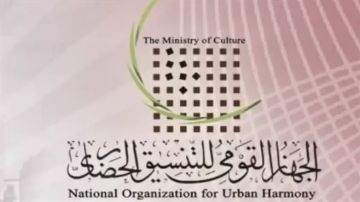 عضو القومي للتنسيق الحضاري : هدم مباني شارع المعز تهديد مباشر لذاكرة المكان عضو القومي للتنسيق الحضاري : هدم مباني شارع المعز تهديد مباشر لذاكرة المكان