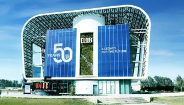 البنك التجاري الدولي يتيح شراء وبيع صناديق الاستثمار بكل سهولة من خلال تطبيق CIB Mobile Banking App البنك التجاري الدولي يتيح شراء وبيع صناديق الاستثمار بكل سهولة من خلال تطبيق CIB Mobile Banking App