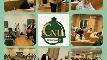 انطلاق امتحانات أعمال السنة لطلاب المستوى الأول ببرنامج الطب والجراحة بجامعة القاهرة الأهلية