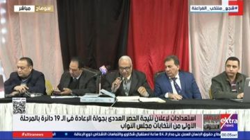 حصر عددي مركز أخميم سوهاج.. شعبان لطفي يتصدر نتائج انتخابات مجلس النواب 2025 حصر عددي مركز أخميم سوهاج.. شعبان لطفي يتصدر نتائج انتخابات مجلس النواب 2025