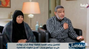 ضربوه بالنار وداسوا عليه بالجزم.. كواليس مؤلمة لقتل شاب بعد فسخ خطوبته بالدقهليبة ضربوه بالنار وداسوا عليه بالجزم.. كواليس مؤلمة لقتل شاب بعد فسخ خطوبته بالدقهليبة