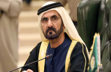 محمد بن راشد يعلن فوز عالم مصري بجائزة نوابغ العرب محمد بن راشد يعلن فوز عالم مصري بجائزة نوابغ العرب