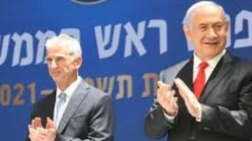 جدل في إسرائيل بعد تداول فيديو يظهر هروب رئيس الموساد الجديد أمام مقاتلي حماس فيديو جدل في إسرائيل بعد تداول فيديو يظهر هروب رئيس الموساد الجديد أمام مقاتلي حماس فيديو