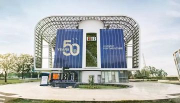 22 جائزة مرموقة تتوج نجاحات البنك التجاري الدولي CIB في عام 2025.. مسيرة حافله بالإنجازات