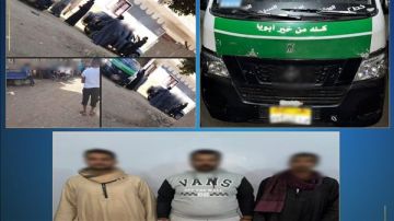 الداخلية تضبط 3 أشخاص لتوزيعهم أموالا على الناخبين بقنا