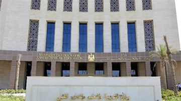 التعليم تعلن وضع مدرسة الإسكندرية للغات تحت الإشراف المالي والإداري