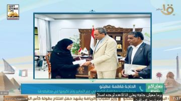 كنت بخاف الناس تقول بعدما شاب ودوه الكتاب.. الحاجة فاطمة تختم القرآن في عمر الـ80