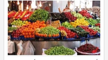 أسعار الخضراوات والفاكهة فى أسوان اليوم الخميس 4 12 2025