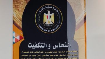 النحاس والتكفيت يجذبان الزوار.. الإبداع يسطع في افتتاح قصر ثقافة الغردقة