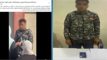 بيوزعوا كوبونات مواد غذائية.. الداخلية تضبط أحد الأشخاص لتوجيه المواطنين في الانتخابات بيوزعوا كوبونات مواد غذائية.. الداخلية تضبط أحد الأشخاص لتوجيه المواطنين في الانتخابات