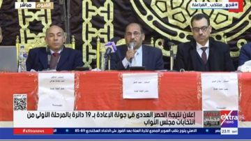 حصر عددي دائرة أبشواي الفيوم.. يوسف الشاذلي يتصدر نتائج انتخابات مجلس النواب 2025