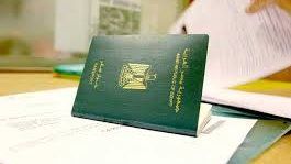 رابط رسمي.. طريقة الاستعلام عن تصاريح السفر للمصريين والأجانب