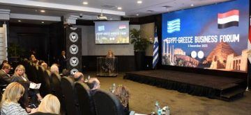  هيئة الاستثمار المصرية تبحث تعزيز الشراكة الاقتصادية مع اليونان