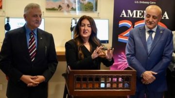 بمكتبة مصر العامة.. الأقصر تفتتح أول ركن أمريكي في الصعيد بدعم يتجاوز 200 ألف دولار صور بمكتبة مصر العامة.. الأقصر تفتتح أول ركن أمريكي في الصعيد بدعم يتجاوز 200 ألف دولار صور