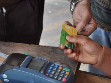 طريقة نقل البطاقة التموينية 2025 وإضافة المواليد عبر منصة مصر الرقمية طريقة نقل البطاقة التموينية 2025 وإضافة المواليد عبر منصة مصر الرقمية