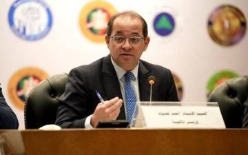 كوجك: نعمل على زيادة مخصصات الصحة والتعليم والحماية الاجتماعية في مصر