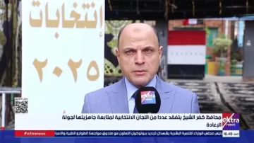 محافظ كفر الشيخ: جاهزون لجولة الإعادة وجهزنا 527 لجنة انتخابية بالمحافظة محافظ كفر الشيخ: جاهزون لجولة الإعادة وجهزنا 527 لجنة انتخابية بالمحافظة