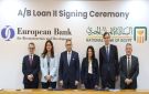 الأهلي المصري يوقع اتفاقية تمويل بـ100 مليون دولار مع البنك الأوروبي