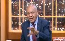 مصطفى بكري: إذا رأت الهيئة وجود ما يستوجب إلغاء الانتخابات فلتلغي فيديو