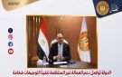 وزير العمل يعتمد صرف 3 ملايين جنيه لدعم العمالة غير المنتظمة في 25 محافظة
