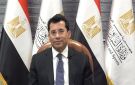 وزير الرياضة يناقش استعدادات مصر لاستضافة المحطة الثانية لجولة كأس العالم 2026