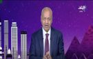 هل تستطيع مصر خفض الدين بعد تصريحات مدبولي؟.. مصطفى بكري يوضح