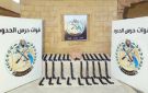 قوات حرس الحدود تضبط مواد مخدرة بقيمة 2 مليار جنيه وأسلحة وذخائر