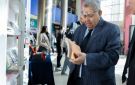 هيئة الكتاب تفتتح معرضها بجامعة بدر الدولية .. إصدارات حديثة حتى 10 ديسمبر
