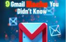 حيل في جيميل لم تكن تعرفها