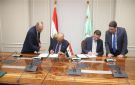 وزير الزراعة يوقع اتفاقية استضافة مصر للمركز الدولي للأسماك