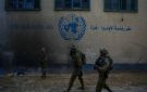 دون أسباب .. الاحتلال الإسرائيلي يقتحم مقر أونروا