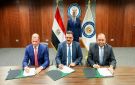 مصر توقع تعديلات اتفاقية استغلال الذهب في أبو مروات لتعزيز الاستثمار التعدينى