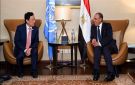 وزير الخارجية يبحث مع مدير منظمة الفاو التعاون في الأمن الغذائي