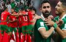 كأس العرب 2025.. تشكيل منتخب المغرب وسوريا