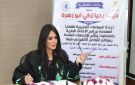 الإعلامية دينا يحيى تحصل على درجة الدكتوراه بمرتبة الشرف الأولى من جامعه القاهرة