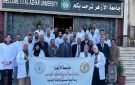 قافلة جامعة الأزهر بالواحات البحرية تقدم خدمات طبية وتنموية شاملة وإشادة بالجهود