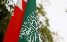 توسيع الاستثمارات بين السعودية والبحرين باتفاقية جديدة