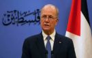 رئيس الوزراء الفلسطيني يطالب بتحرك دولي لمواجهة إعلان الاحتلال بدء إقامة 17 مستوطنة جديدة