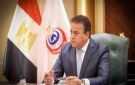 وزير الصحة: الدولة المصرية لديها نهج بضرورة تطوير الخدمات الطبية بالمحافظات