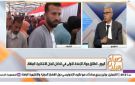 كاتب: الرئيس السيسي وجه بضرورة ضمان نزاهة الانتخابات وانعكاس إرادة الناخبين