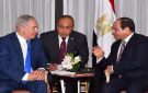 إعلام عبري: شرط وحيد للقاء نتنياهو والسيسي برعاية ترامب