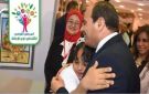 القومي للإعاقة يهنئ الرئيس السيسي بمناسبة اليوم العالمي للأشخاص ذوي الإعاقة تقديرا لدعمه لهم