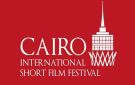 اليوم.. انطلاق الدورة السابعة من مهرجان القاهرة الدولي للفيلم القصير بدار الأوبرا