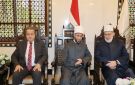 وزير الأوقاف يشهد انطلاق الملتقى الرابع لضمان جودة التعليم الأزهري