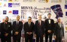 بمشاركة 200 فنان من 9 دول .. افتتاح الدورة الثالثة لمهرجان المنيا الدولي للمسرح
