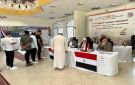 ارتفاع الإقبال على الانتخابات بالسفارة المصرية في عمان فيديو
