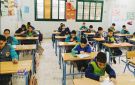 امتحانات نصف العام.. التعليم تعلن مواصفات امتحان اللغة العربية للابتدائية